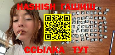 твердый Ирбит