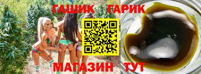наркотики Изобильный