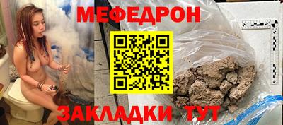 наркотики Изобильный