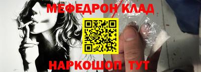 наркотики Изобильный