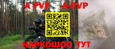 твердый Ирбит