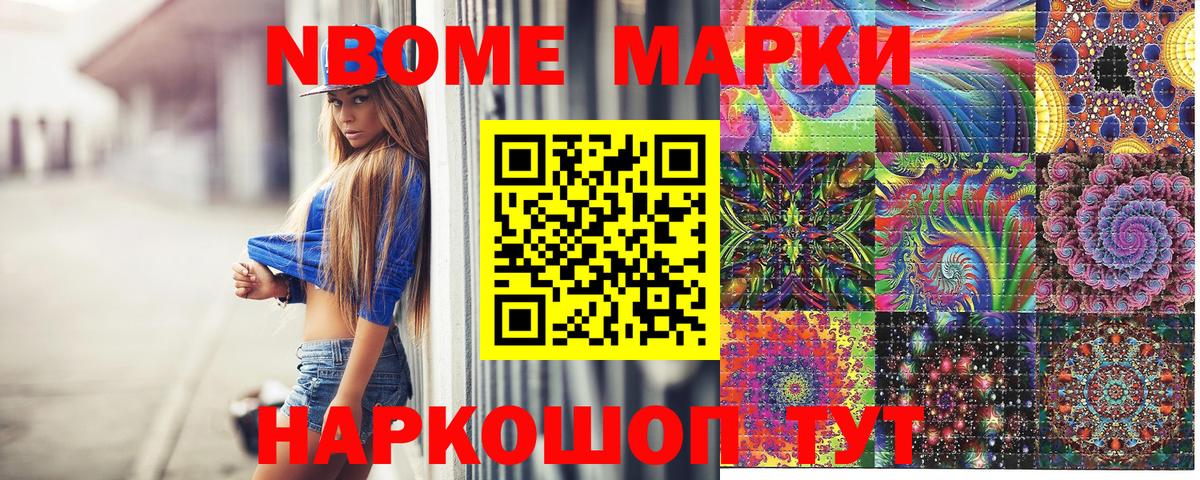 КЕТАМИН  Бошки Шишки  Меф   APVP СОЛЬ   ГАШИШ  Вход с VPN  Миллерово  Cocaine 