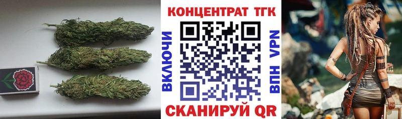 ТГК Wax Миллерово