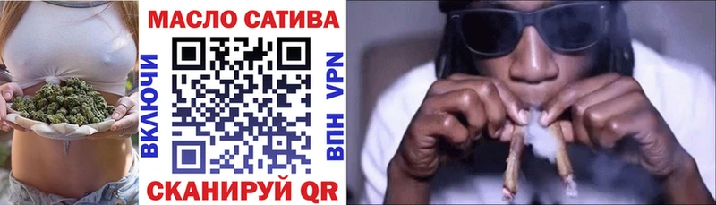 Дистиллят ТГК вейп  цена   нарко площадка как зайти  Миллерово 