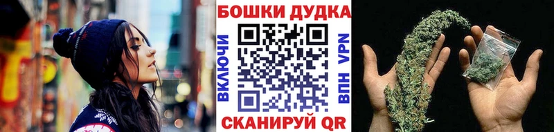 Каннабис White Widow  Миллерово 